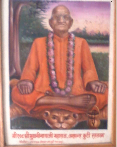 Bhuvani nath